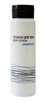 Лосьон для тела "Comfort Line" 30 мл флакон
