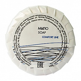 Мыло 20 гр гофре "Comfort Line"