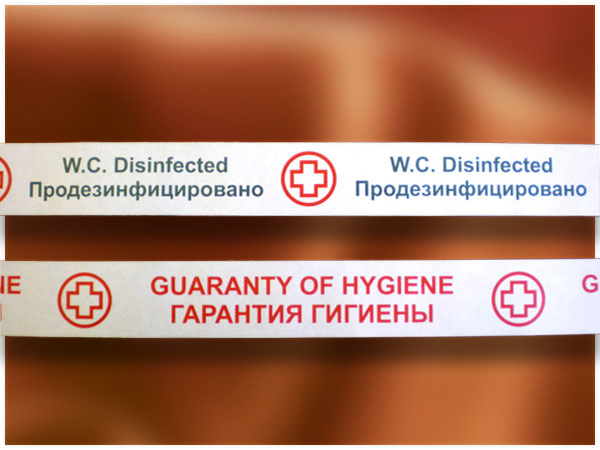 Лента "Гарантия гигиены"