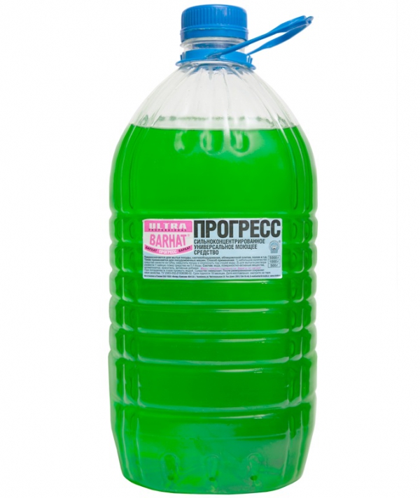 Прогресс 5 л