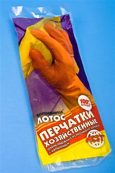 Перчатки резиновые хозяйственные
