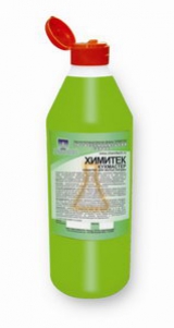 Кухмастер 1 л